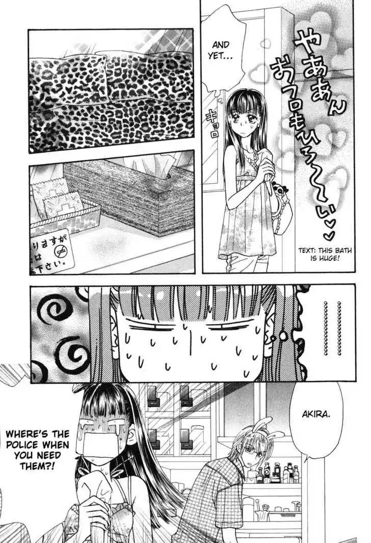 My Barbaric Girlfriend Chapter 4.6 3